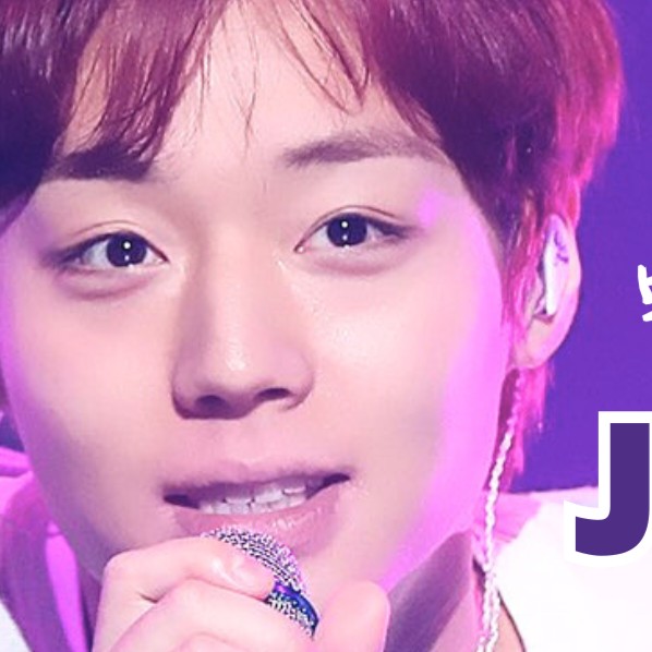 Popular profile picture of Park Jihoon loved by fans