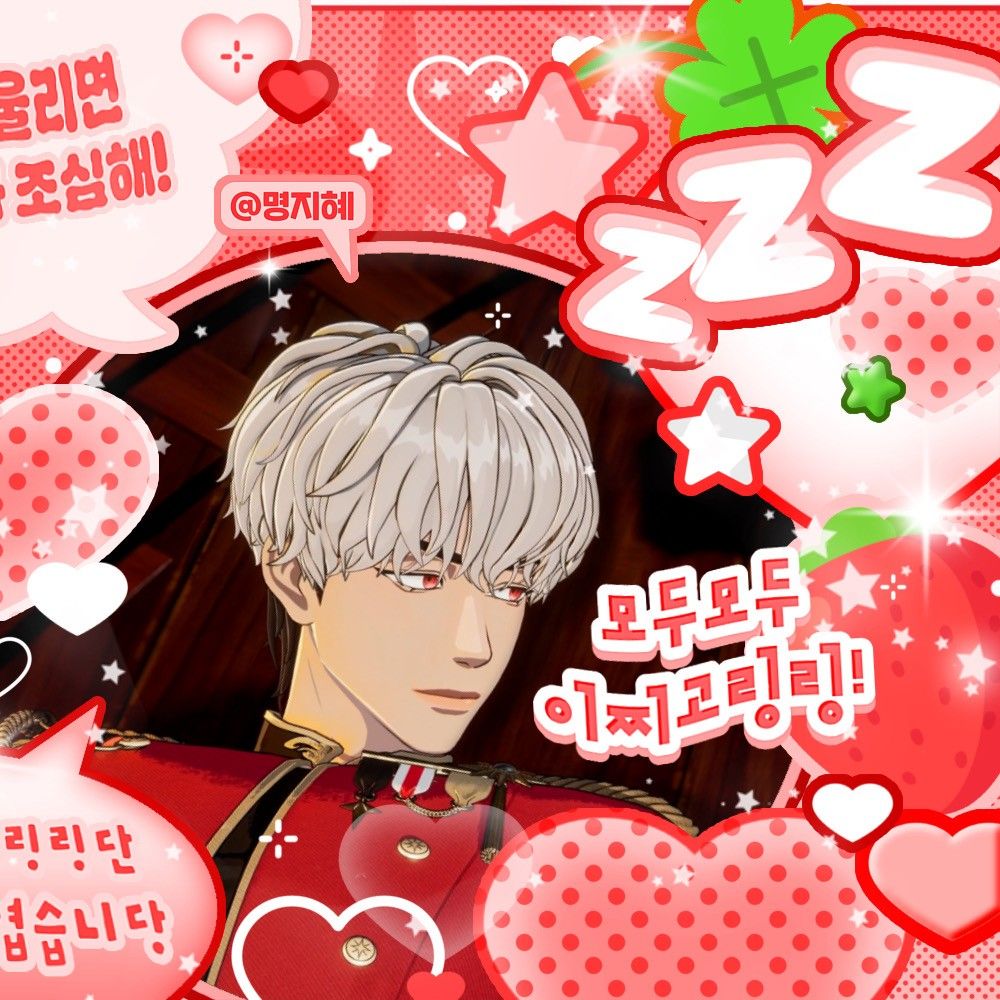 Latest photo of Eunho (PLAVE)