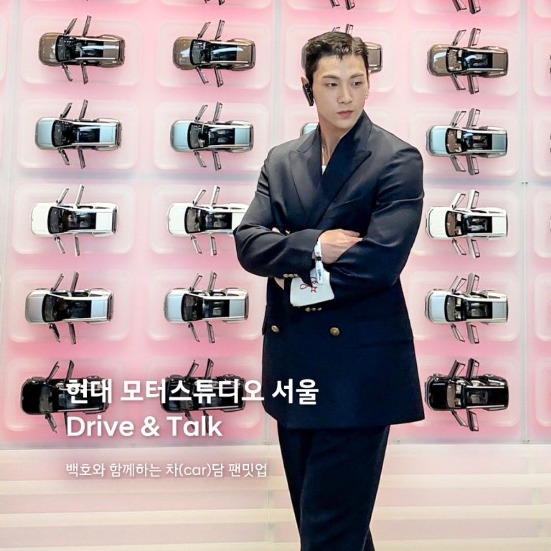 Recent activity shot of Baekho