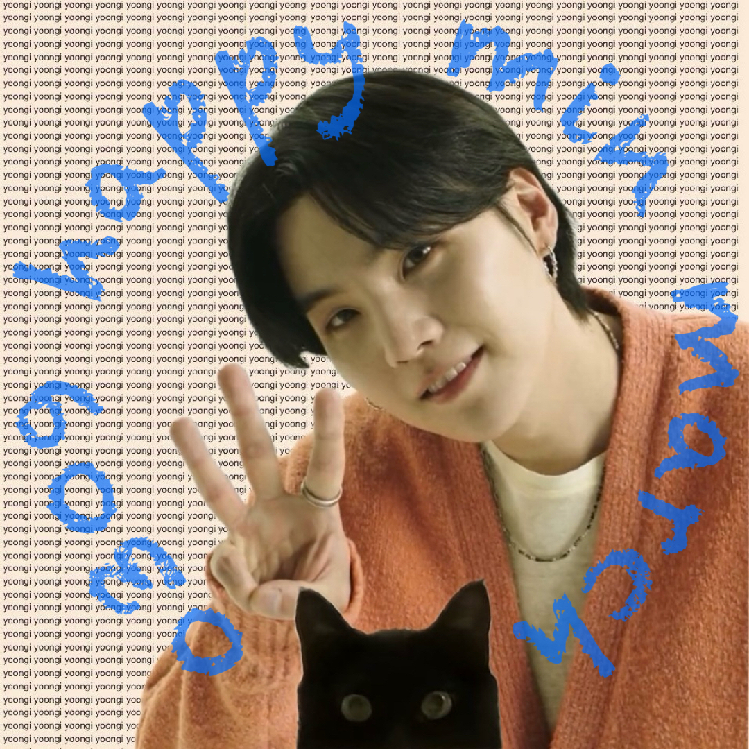 슈가 (방탄소년단) 최근 활동샷