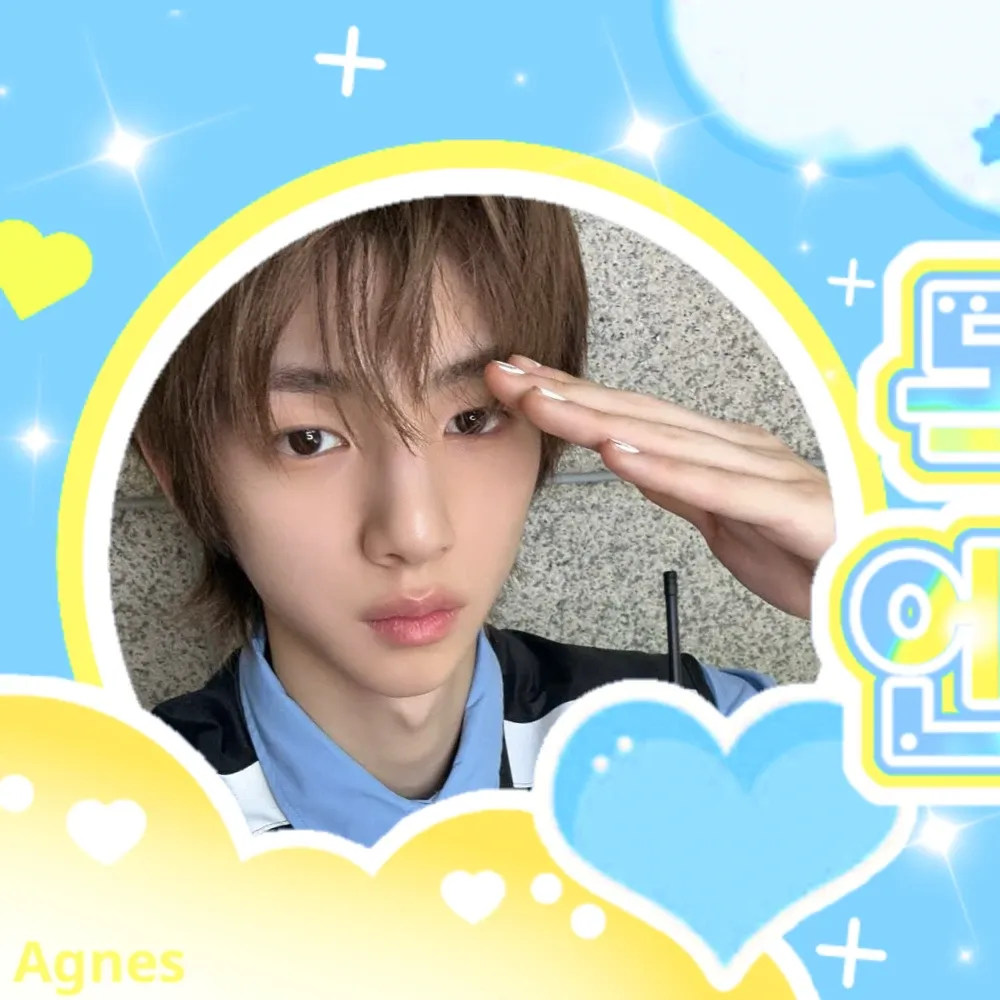 CORTIS ジュフン ファンダムコミュニティ │ KPOP人気No.1アプリ 最愛ドル