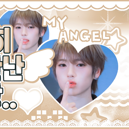 Behind-the-scenes cut of Sakuya (NCT WISH)