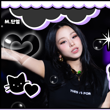 Shining profile picture of Chaeyoung (TWICE) on today's Choeaedol