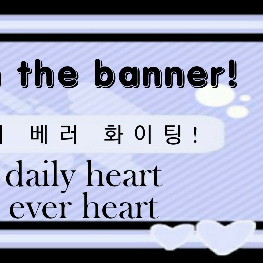 A moment captured by VERIVERY's fan