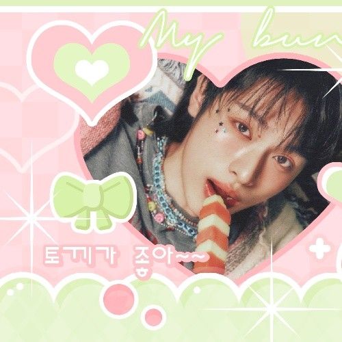 Recent activity shot of Gaon (Xdinary Heroes)