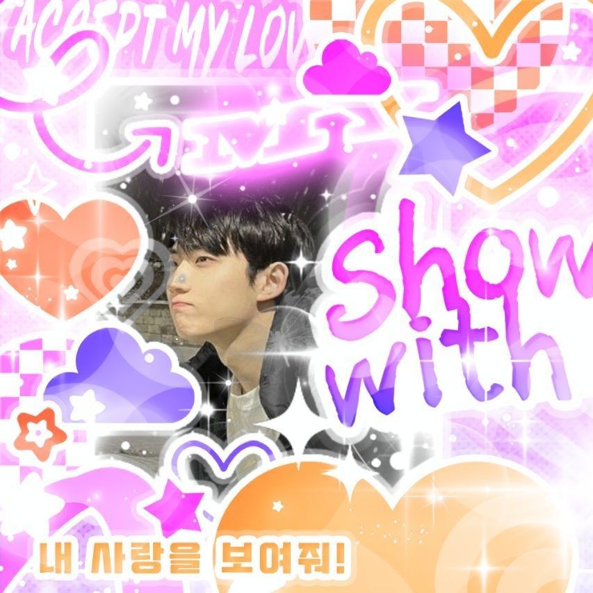 Recent activity shot of TEMPEST