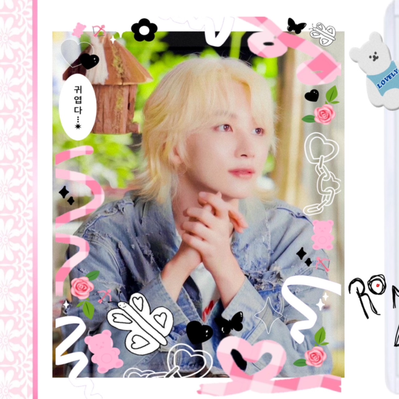 Today's hottest K-pop community feed