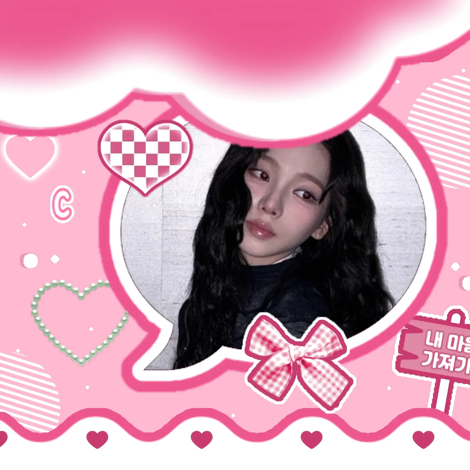 Karina (aespa)的最新照片