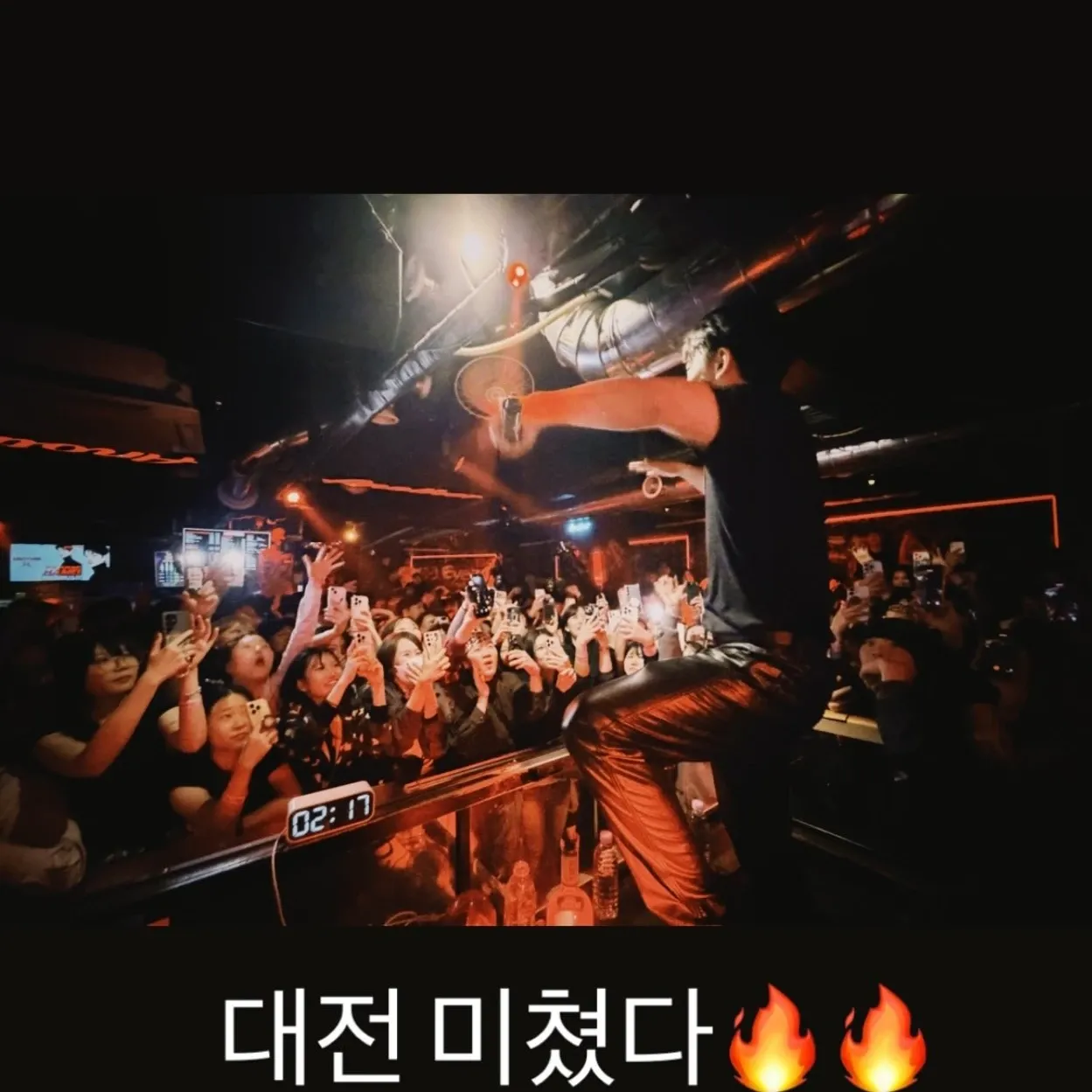 Potret di balik layar BOBBY (iKON)