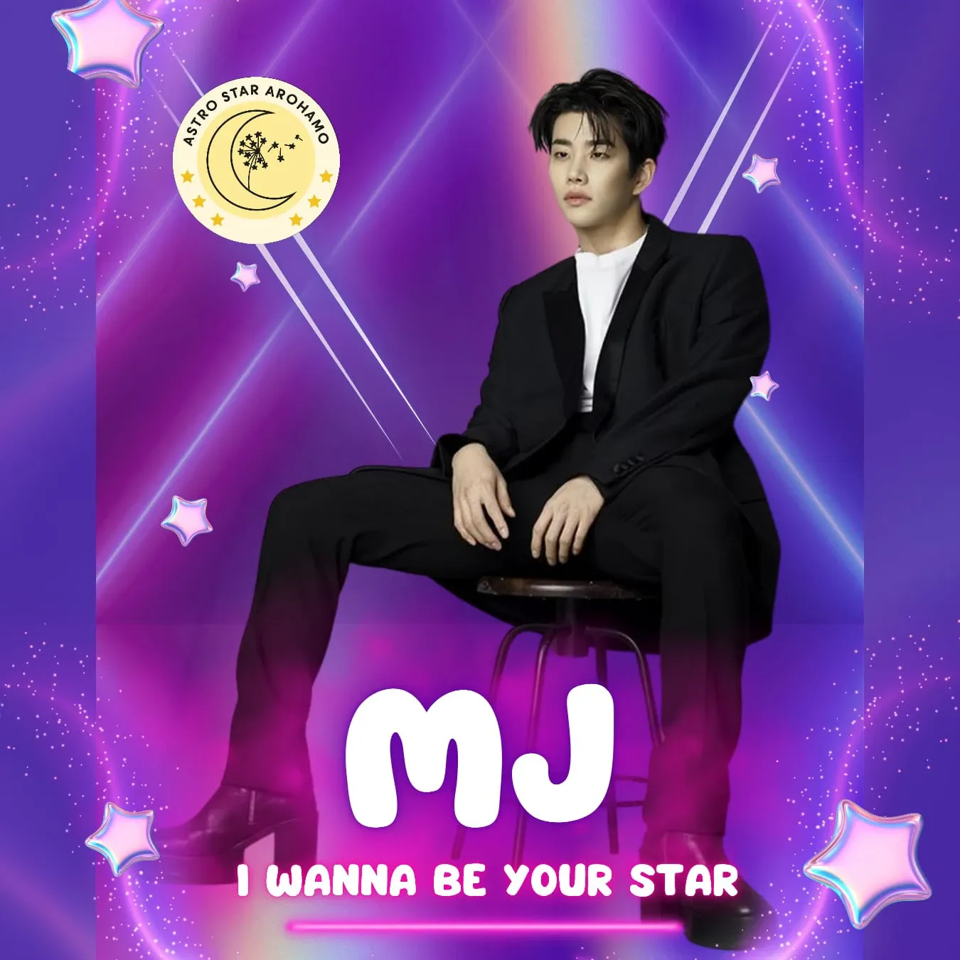 Recent activity shot of MJ (ASTRO)