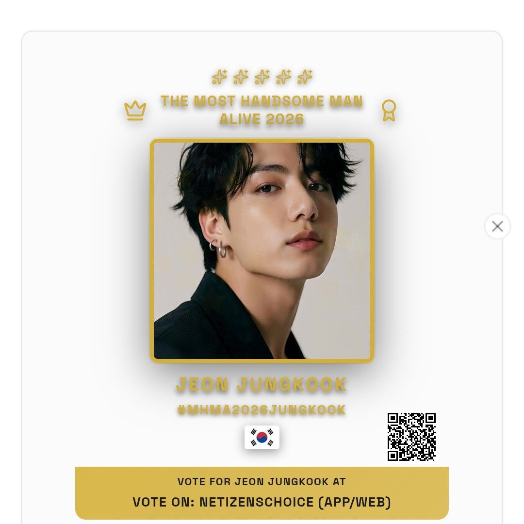 정국 (방탄소년단) 팬이 찍은 순간