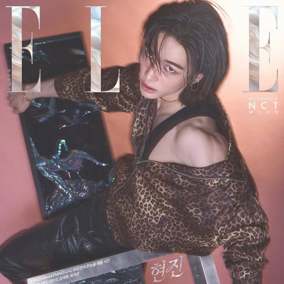 Latest photo of Stray Kids