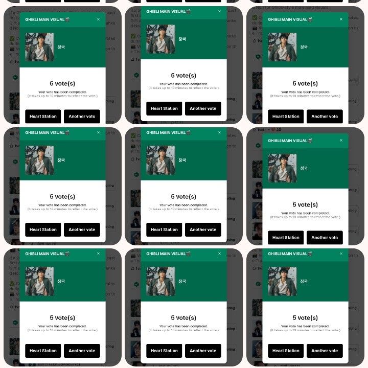 정국 (방탄소년단) 최근 활동샷