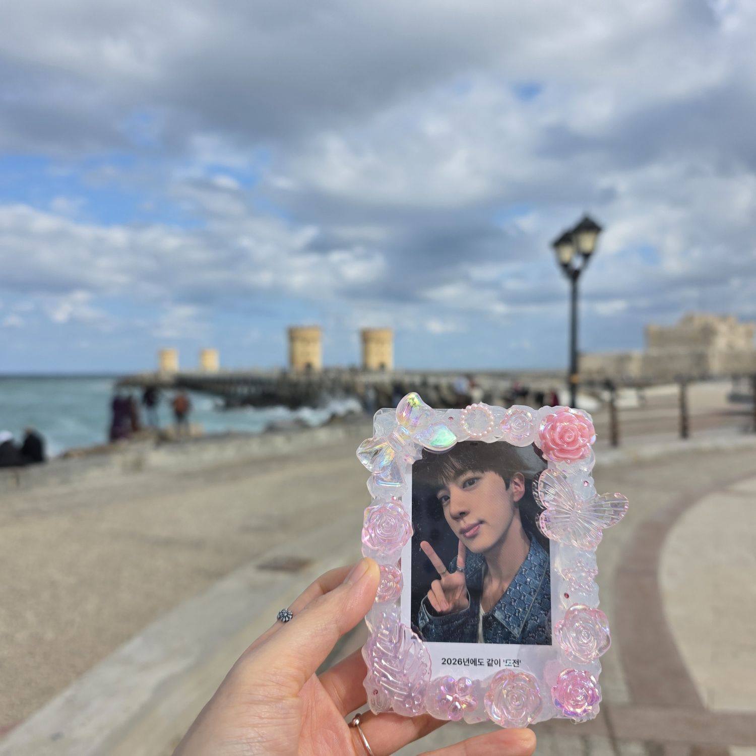 Momen yang diabadikan oleh penggemar Jin (BTS)