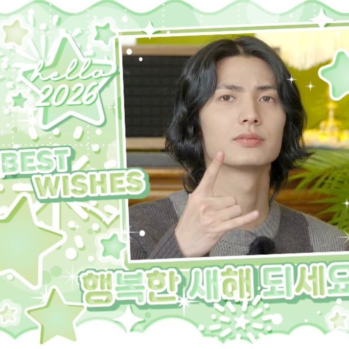 A moment captured by Jooyeon (Xdinary Heroes)'s fan