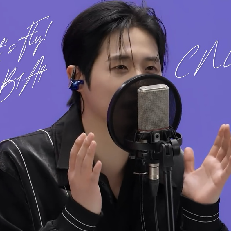 A moment captured by CNU (B1A4)'s fan