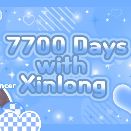 贺鑫隆 (ALPHA DRIVE ONE)的幕后花絮