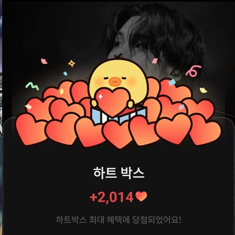 슈가 (방탄소년단) 팬이 찍은 순간