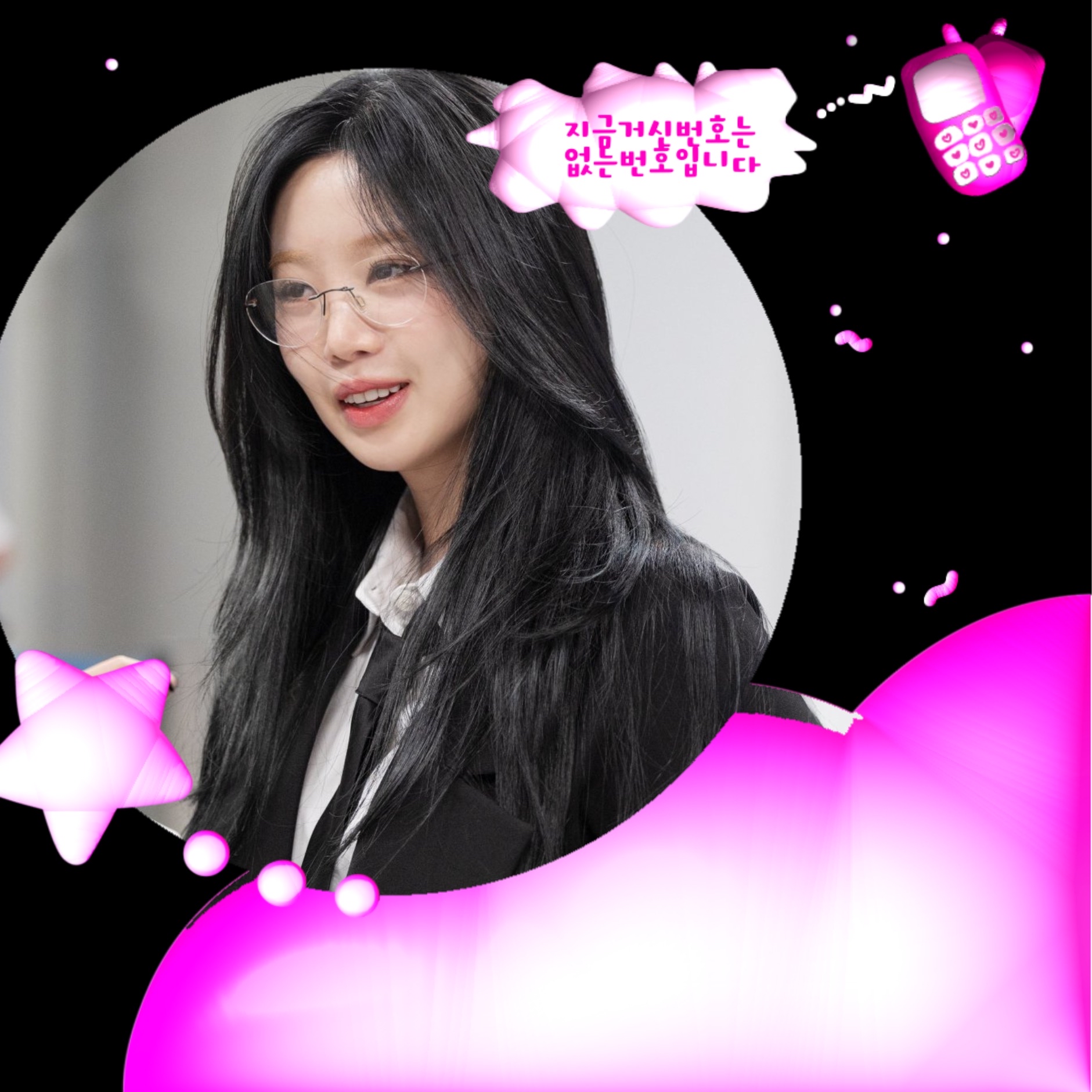 A moment captured by Soojin's fan