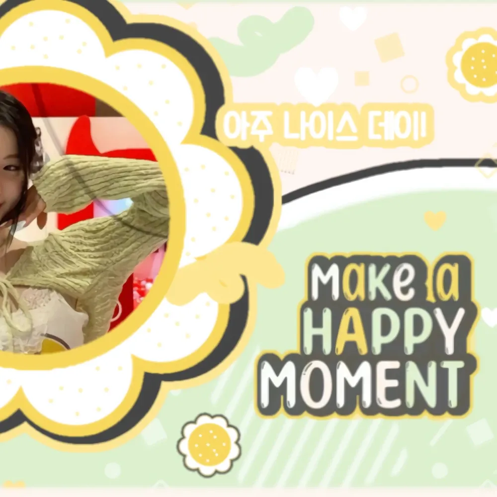 아사 (BABYMONSTER) 최근 활동샷