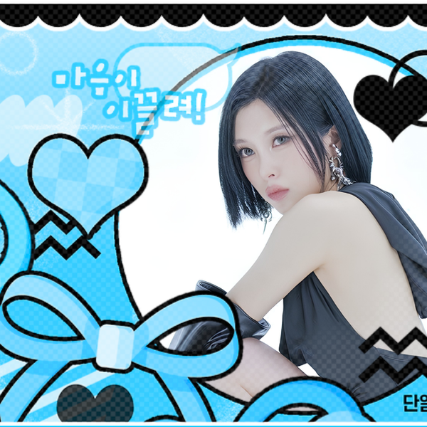 팬들이 사랑하는 Kep1er의 인기 프로필 사진