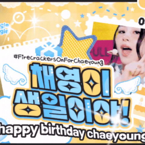 Potret di balik layar Chaeyoung (TWICE)