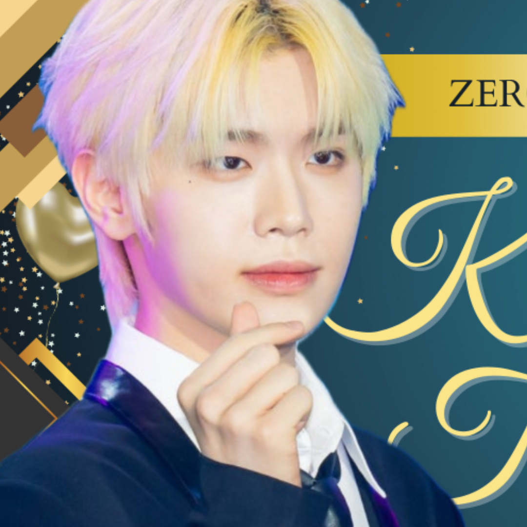 Recent activity shot of Kim Taerae (ZEROBASEONE)