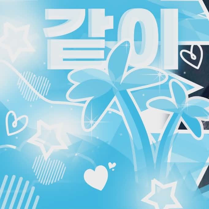 BLACKPINK 팬이 찍은 순간