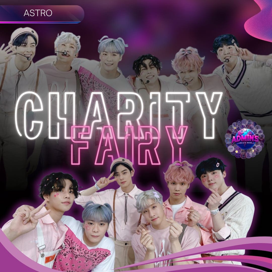 아스트로 팬이 찍은 순간