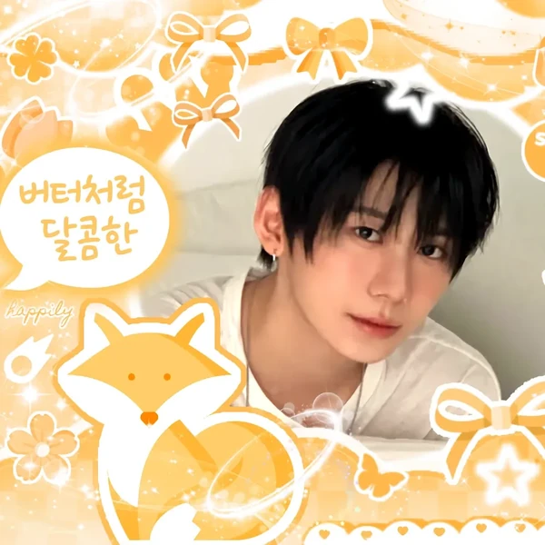 AHOF Park Han Fandom Community │ No.1 KPOP App CHOEAEDOL