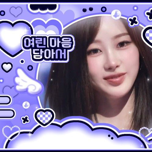 지젤 (에스파) 최근 활동샷