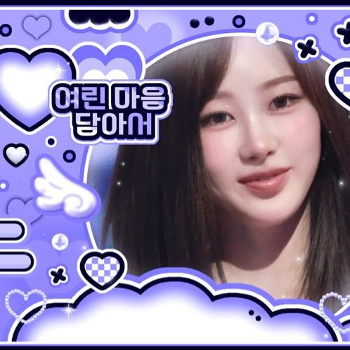 通過投票選出的Giselle (aespa)人氣頭像