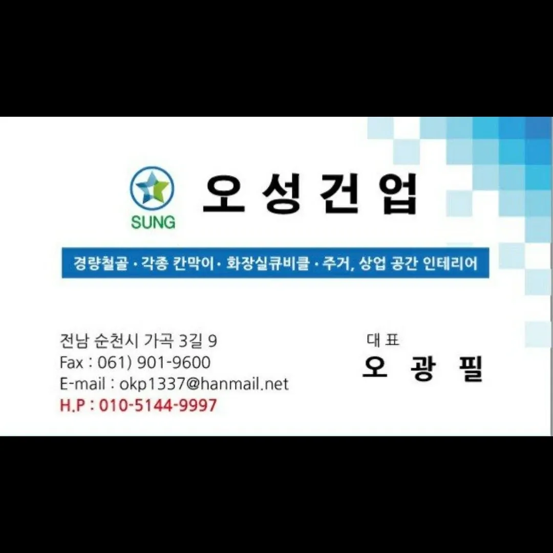 TWICEの最近の活動写真