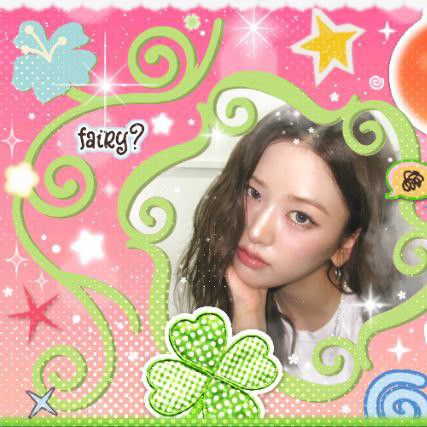 안유진 (IVE)의 최신 사진