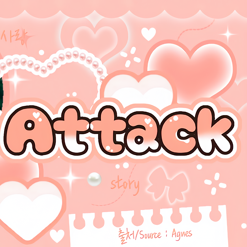 Recent activity shot of Sakura (LE SSERAFIM)