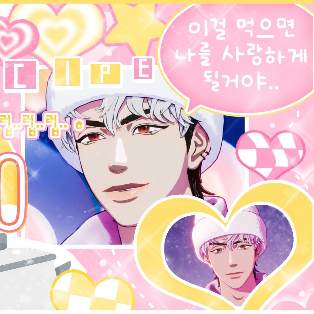 Latest photo of Eunho (PLAVE)