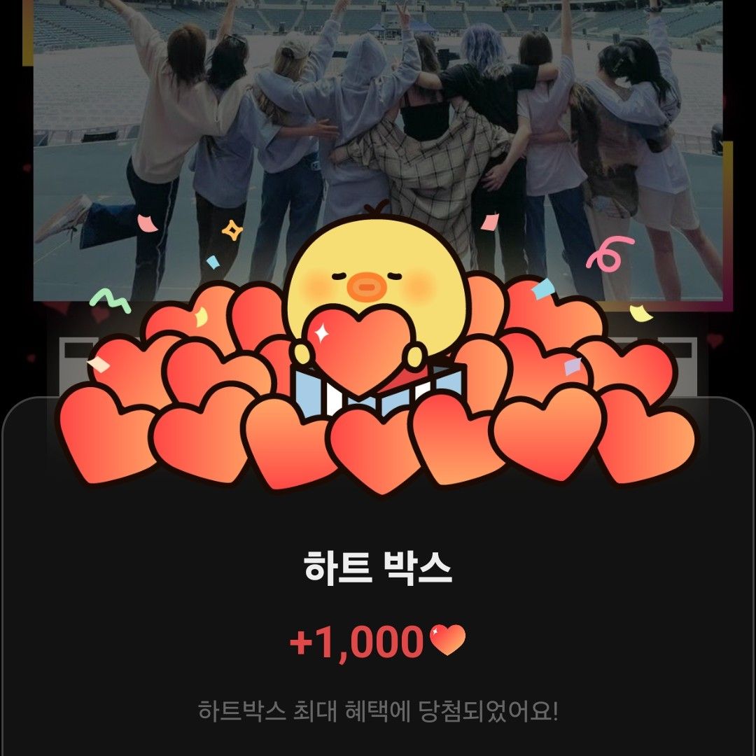 TWICE的最新照片