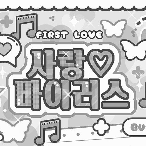 모모 (TWICE)의 비하인드 컷