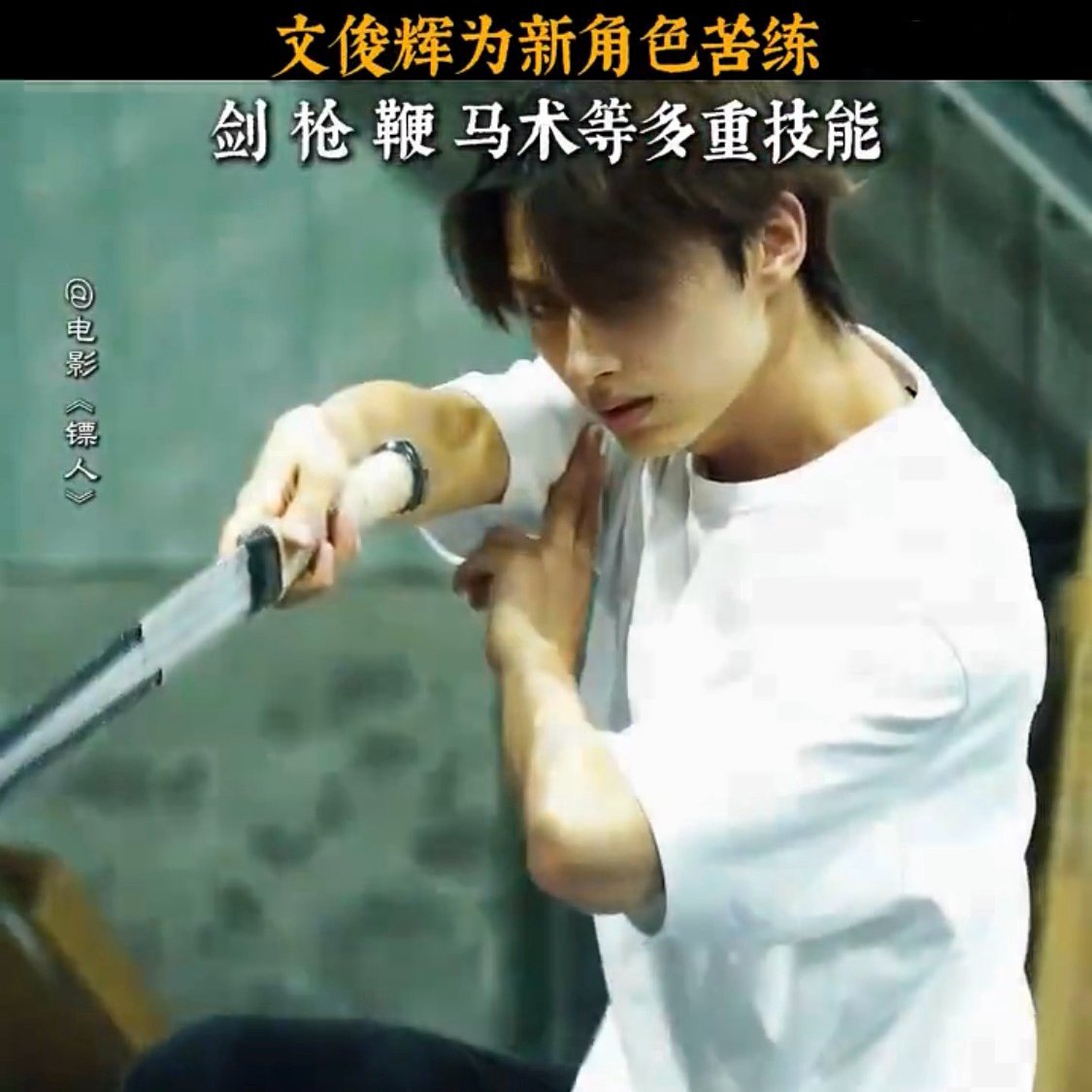 Latest photo of Jun (SEVENTEEN)