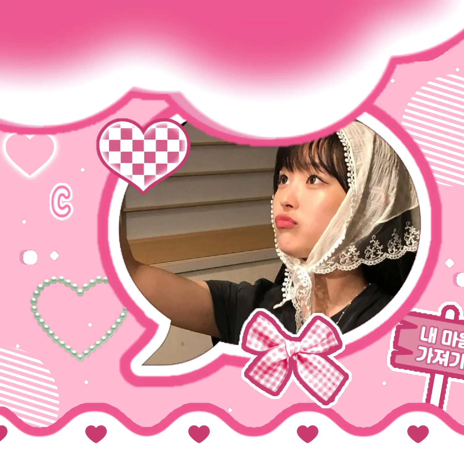 Latest photo of LIGHTSUM