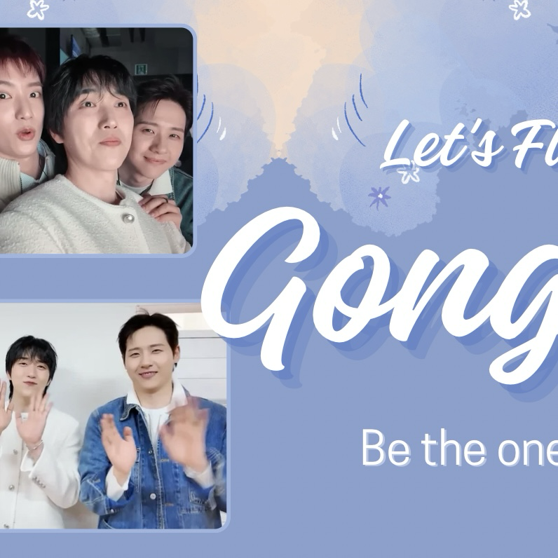 Behind-the-scenes cut of Gongchan (B1A4)