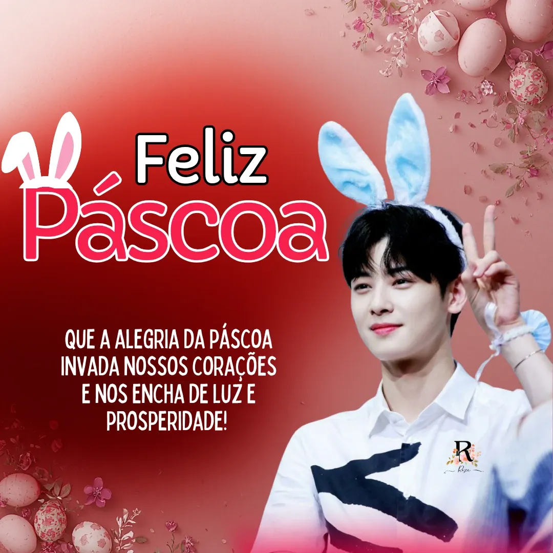 Recent activity shot of Eunwoo (ASTRO)