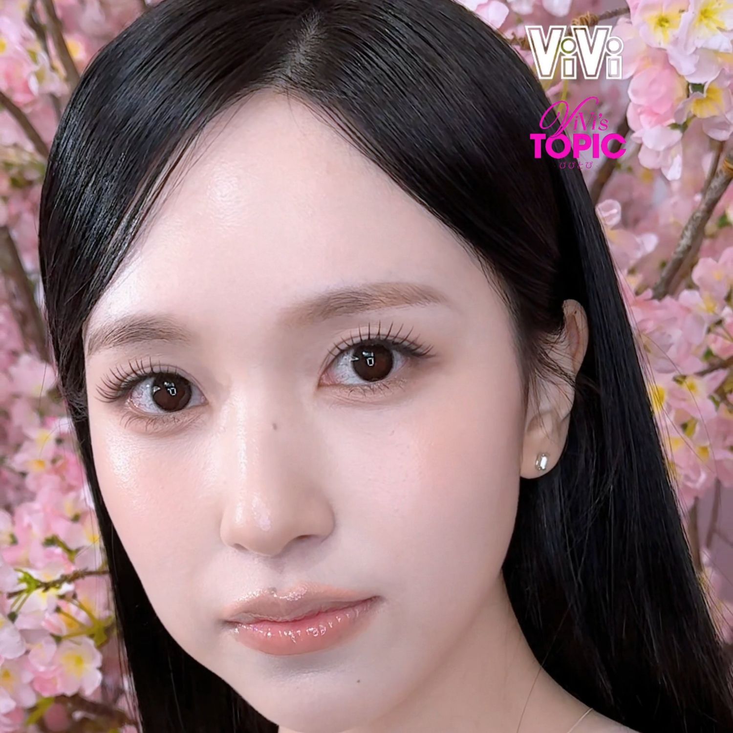 Foto terbaru Mina (TWICE)