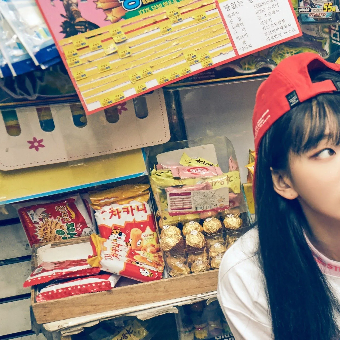 Latest photo of Moonbyul (MAMAMOO)