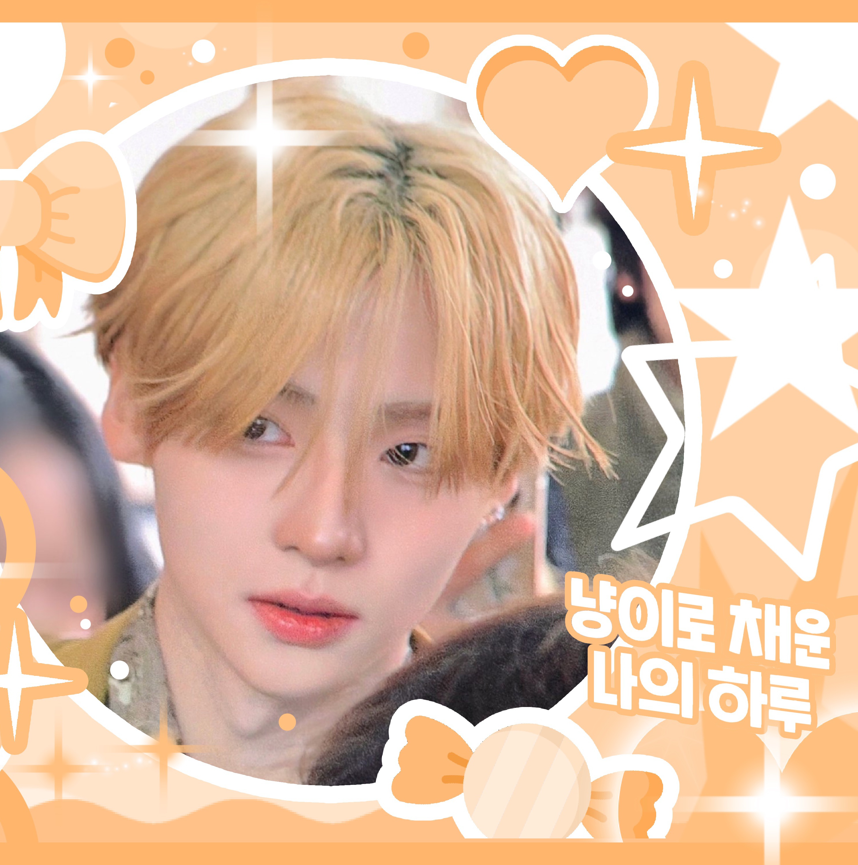 커뮤니티에서 화제된 인기 아이돌 콘텐츠