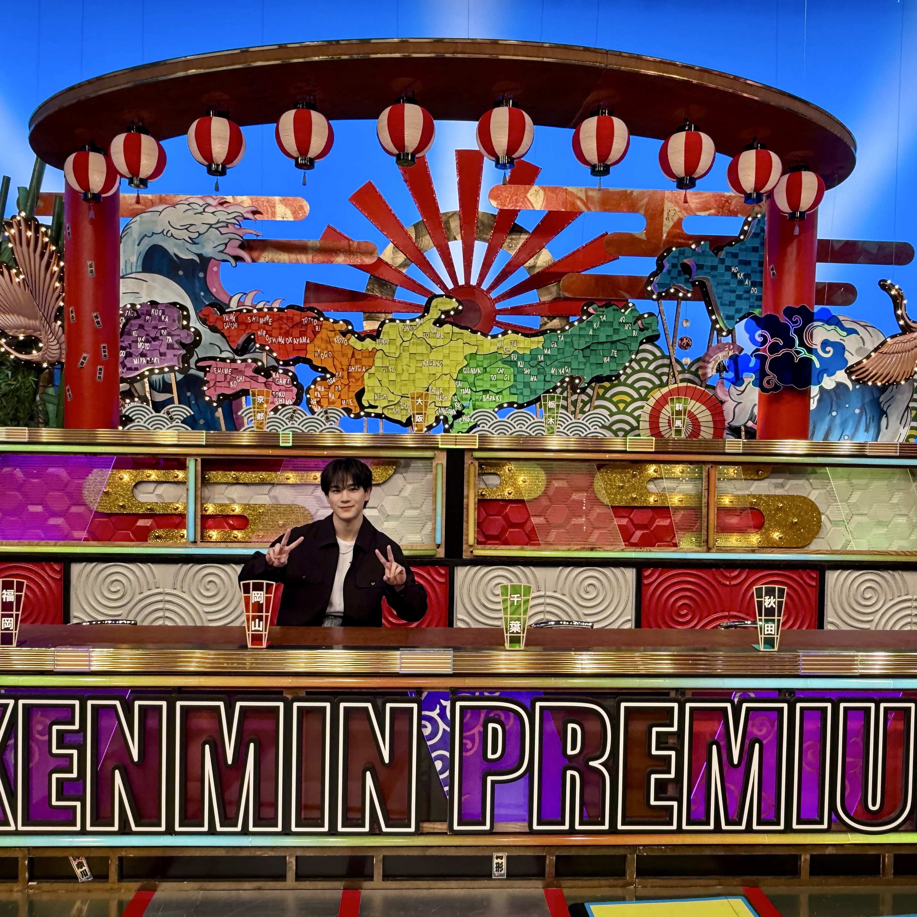 Latest photo of Mamehara Issei (JO1)