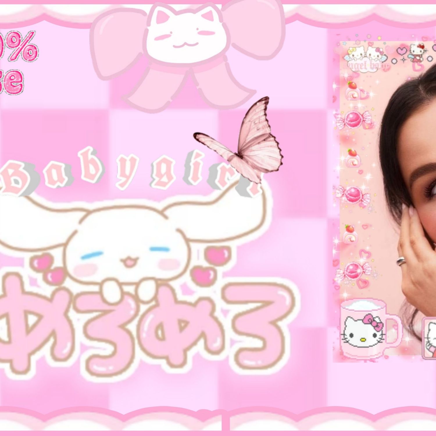 Recent activity shot of Selena Gomez