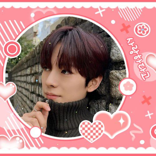 Recent activity shot of Yushi (NCT WISH)