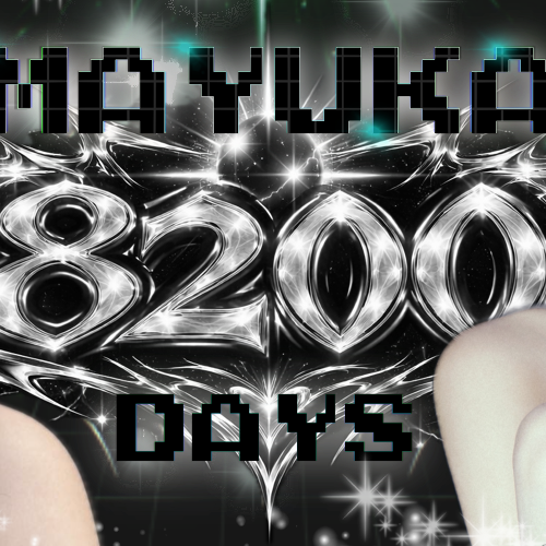 Behind-the-scenes cut of Ayaka (NiziU)