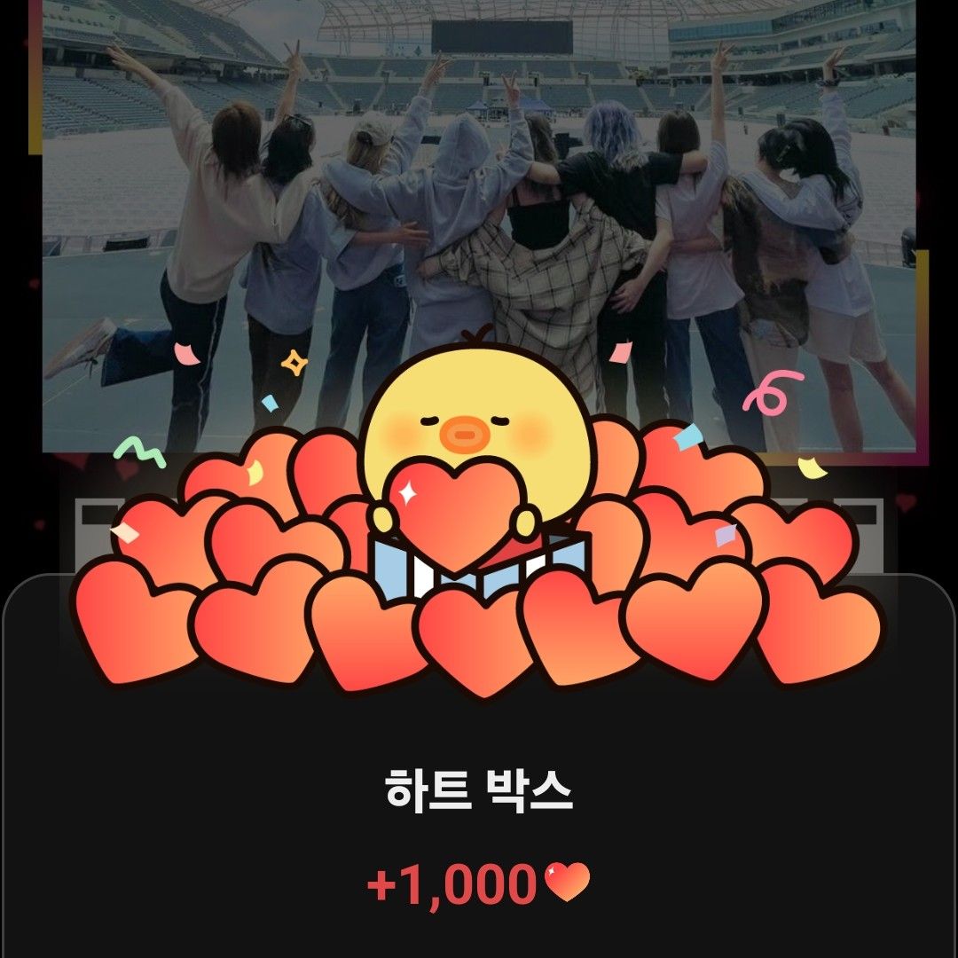 TWICE의 최신 사진